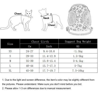 Reflective Dog Harness with Leopard Pattern - Image 6